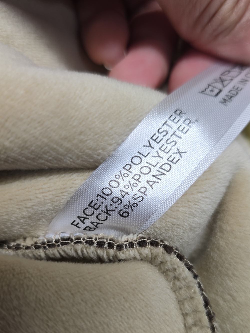 {Tnuck Sport} Brown Fleece Cady Quarter Zip - SIZE XS - Picture 16 of 16